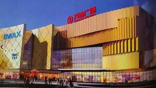 厲害了我的大濱州，15個(gè)招商引資項(xiàng)目集中簽約！