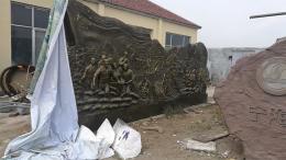 hj4051 大型浮雕——“黃河寧，天下平”_大型浮雕——“黃河寧，天下平”_濱州宏景雕塑有限公司