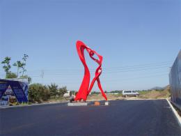 hj1727 不銹鋼雕塑—舞_青島國際服裝城不銹鋼雕塑、石雕、玻璃鋼雕塑_濱州宏景雕塑有限公司