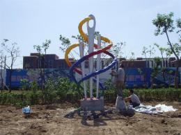 hj1742 不銹鋼雕塑-針線之魅_青島國際服裝城不銹鋼雕塑、石雕、玻璃鋼雕塑_濱州宏景雕塑有限公司