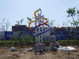 hj1743 不銹鋼雕塑-針線之魅_青島國際服裝城不銹鋼雕塑、石雕、玻璃鋼雕塑_濱州宏景雕塑有限公司